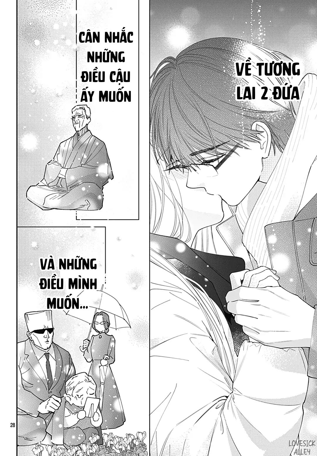 hayaku shitai futari chapter 54.2 12