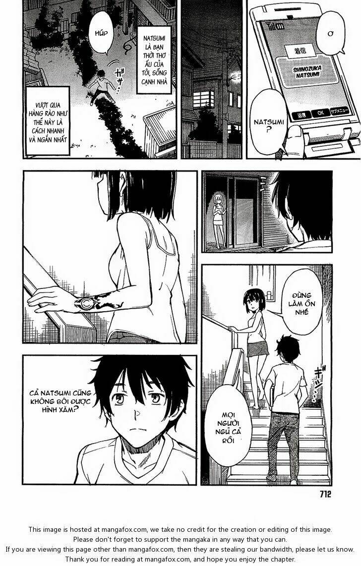 oukoku game chapter 1 34