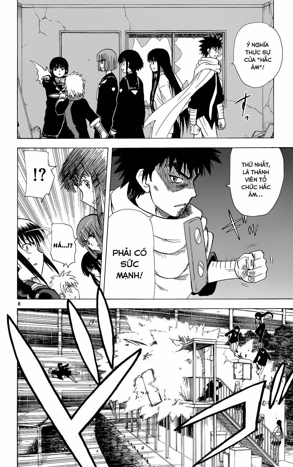 hajimete no aku (caf) chapter 158 10