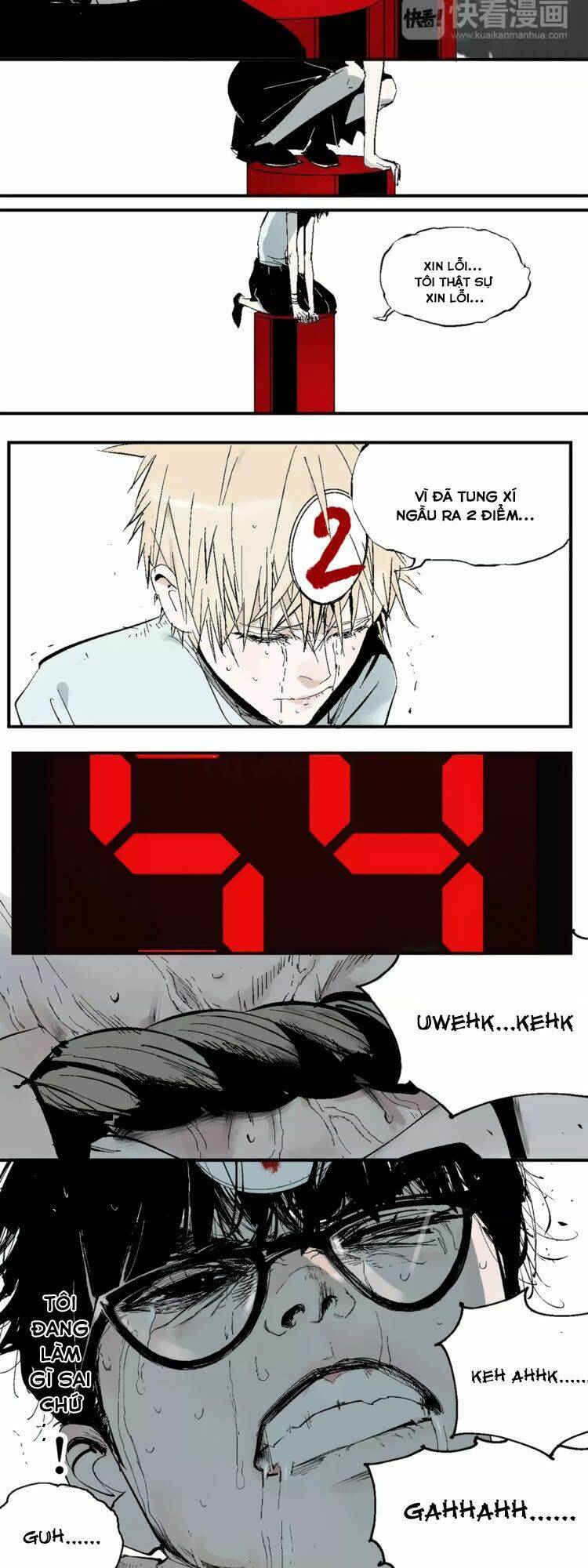 the law of the yama chapter 8 14