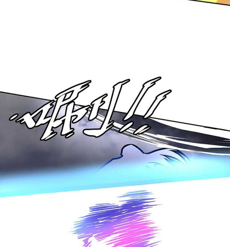 võ đạo độc tôn chapter 497 12