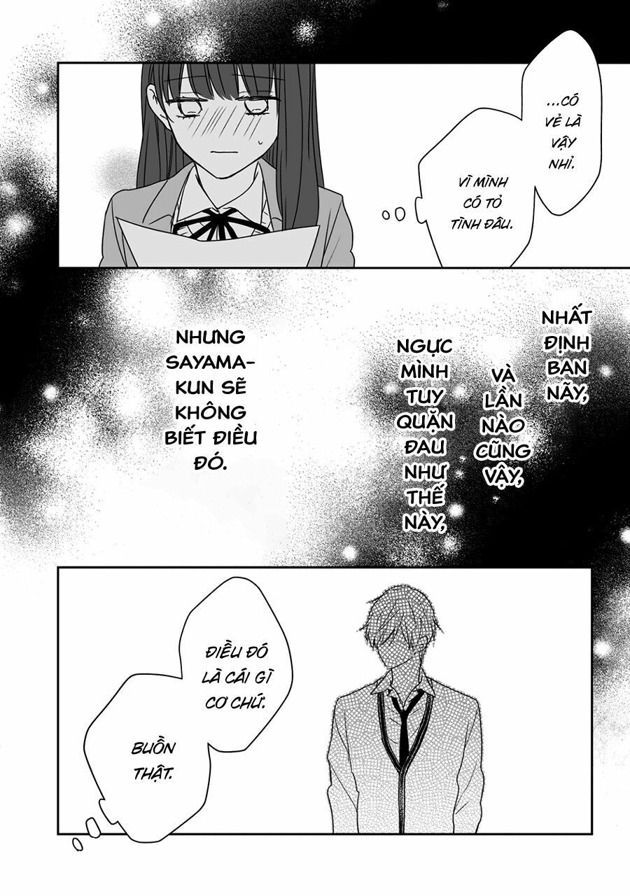 kirai ni narimasu, sayama-kun! chapter 8.5 5