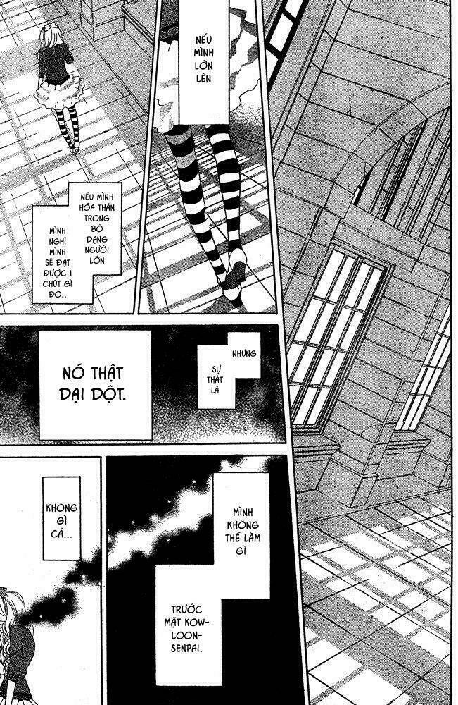 kiss ni juuzoku chapter 3.5 33