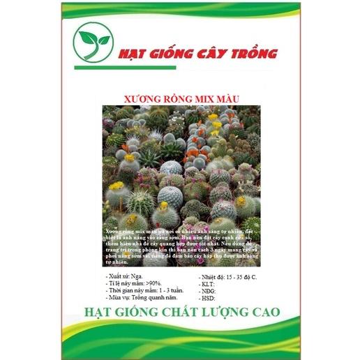 Hạt giống cây hoa xương rồng nhiều màu CT507 - Gói 20 hạt