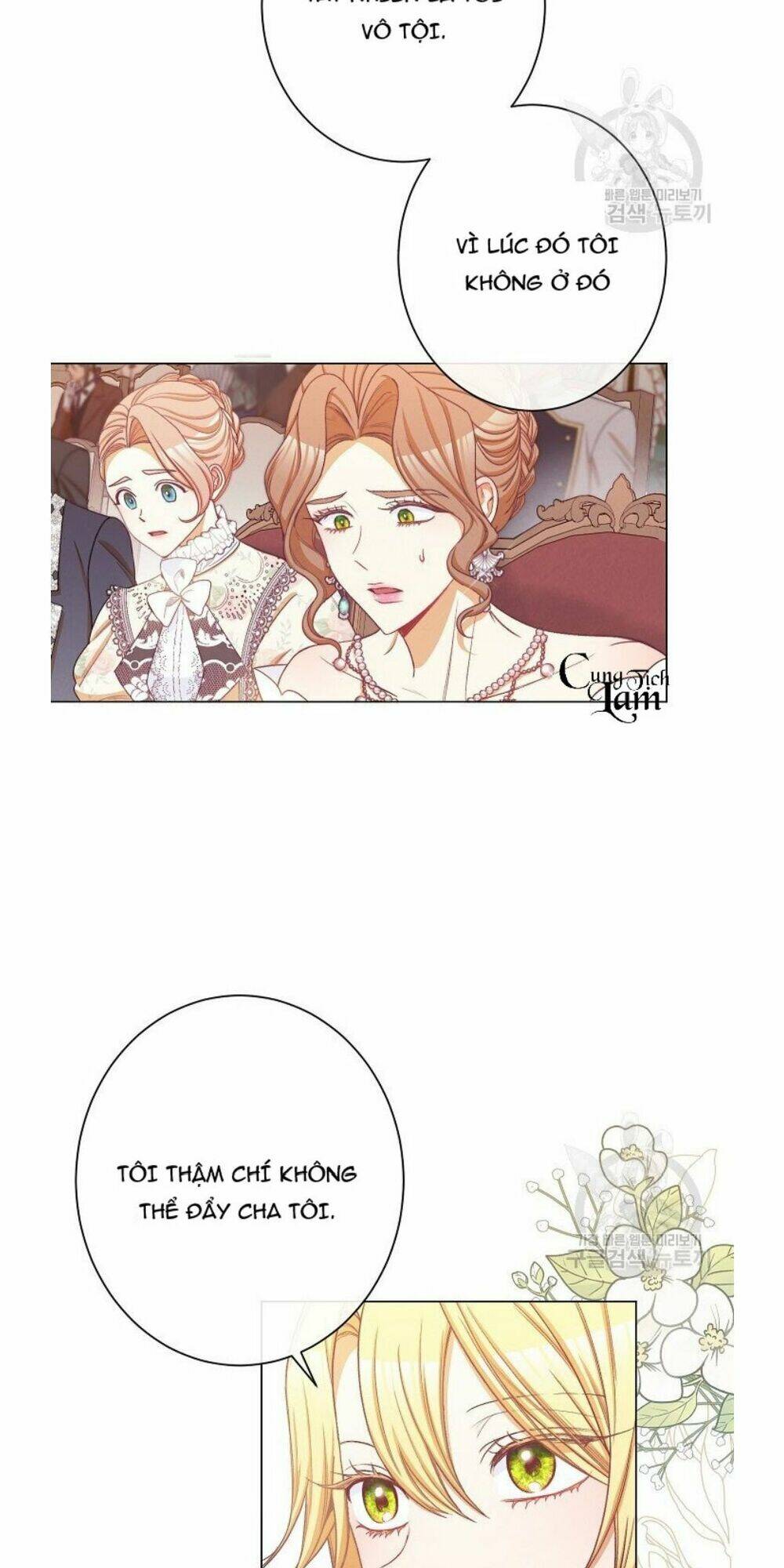 ác nữ phản diện đảo ngược đồng hồ cát chapter 68.1 15