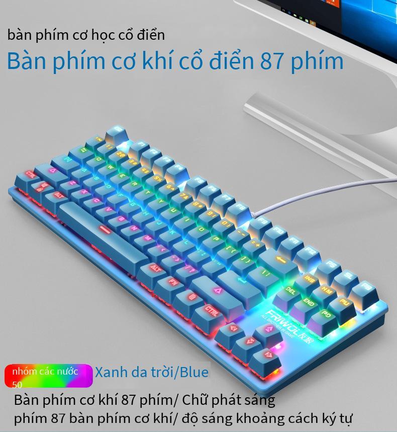 Giá thấp nhất mới bàn phím cơ chuột bộ GT30 trò chơi máy tính bàn phím có dây 87 phím trục xanh phím đầy đủ không bấm lỗ