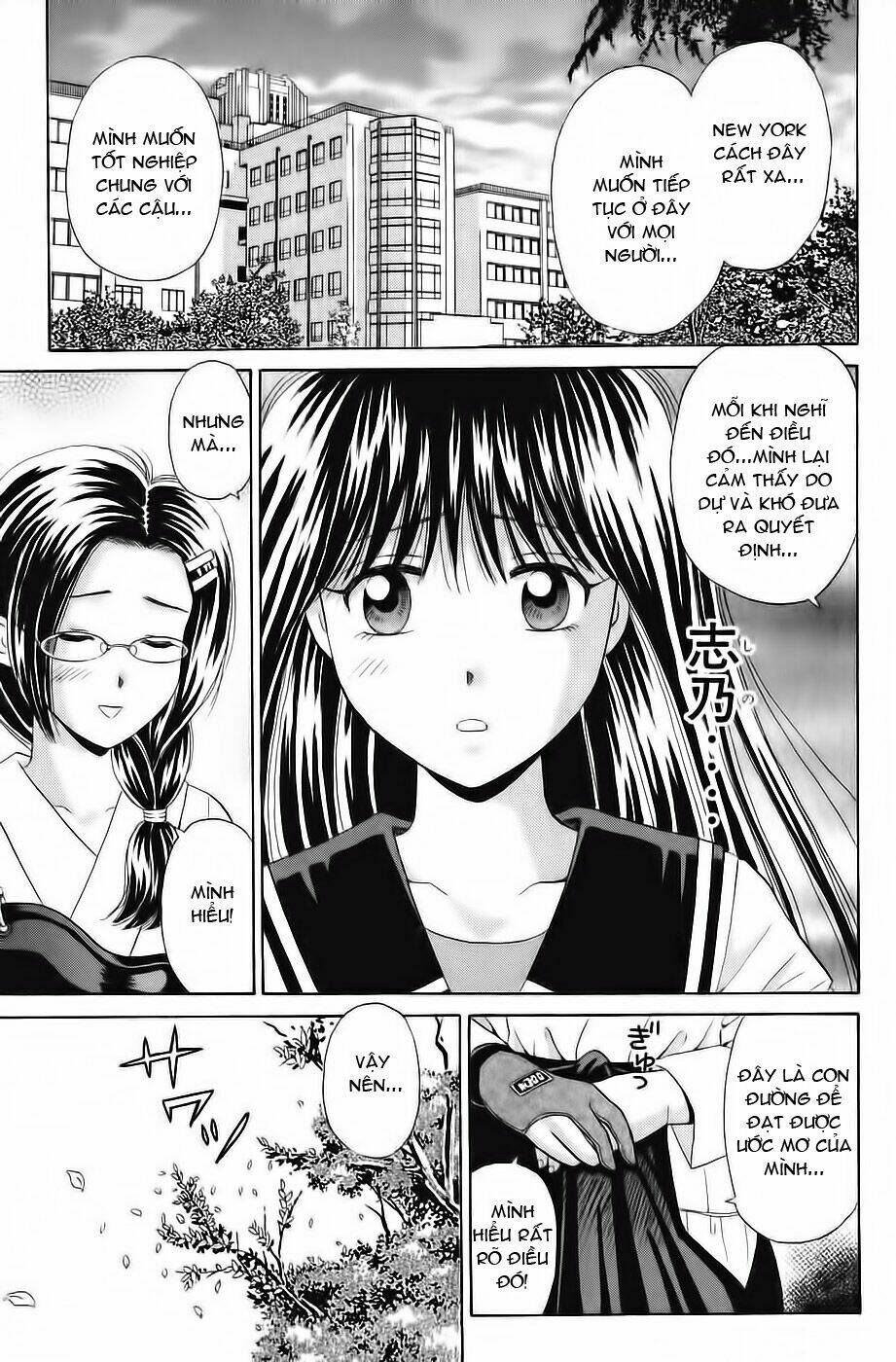 open sesame chapter 35 34