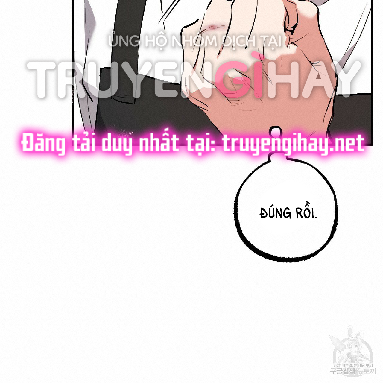 những chú thỏ của hapypy chapter 44 20