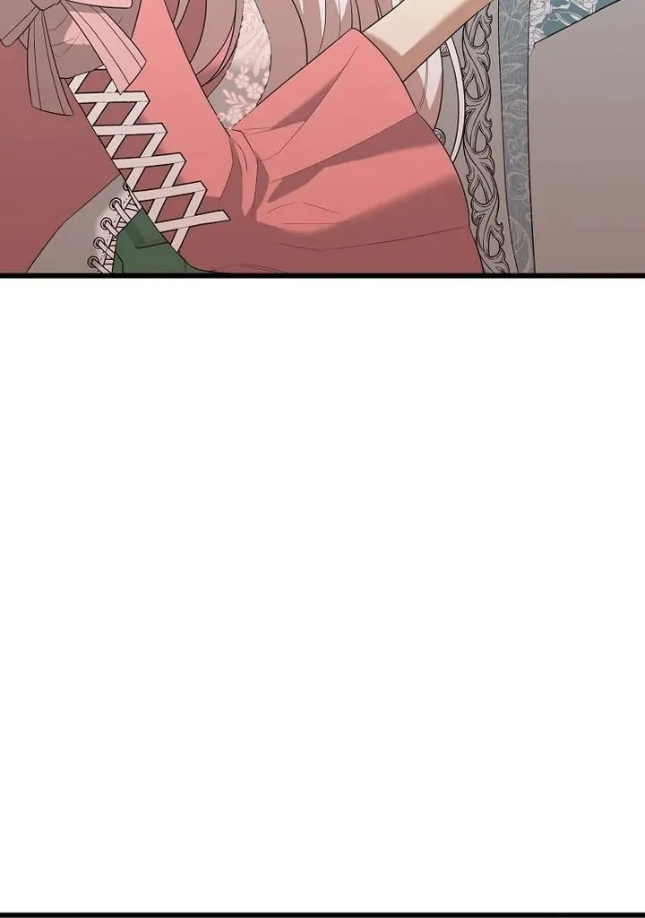 anh trai nguy hiểm của tôi chapter 83 41