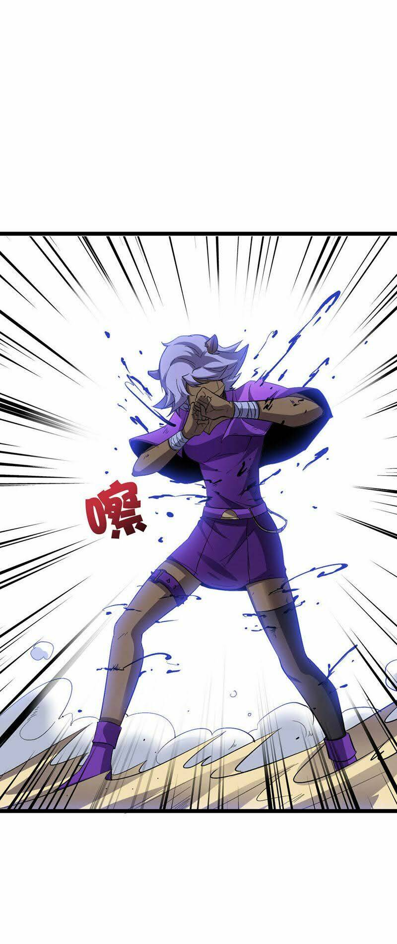 phục thiên thánh chủ chapter 75 15