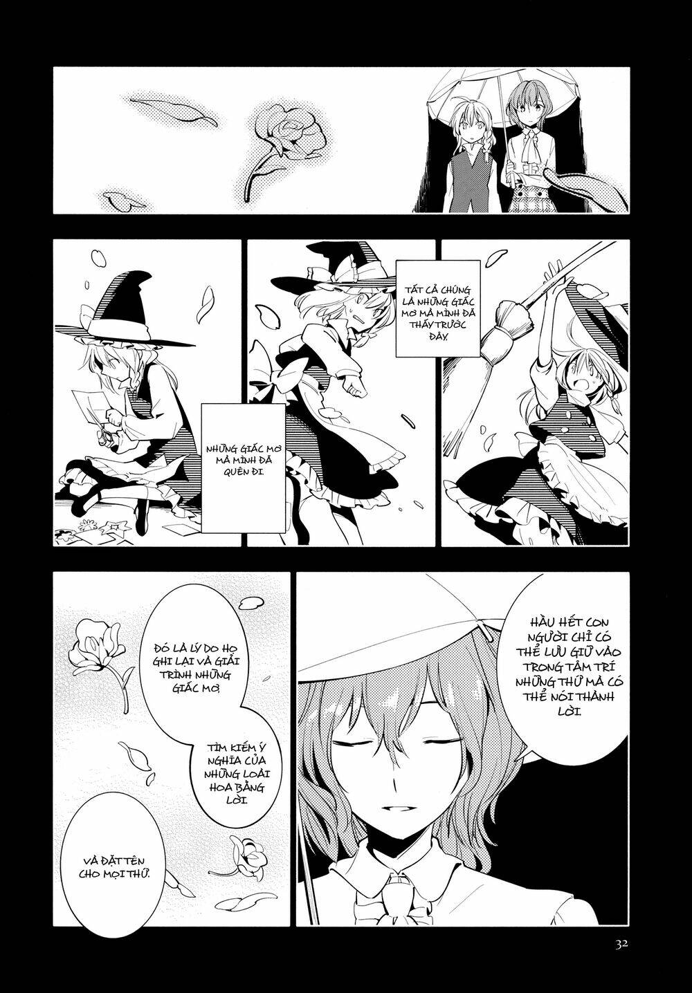 touhou - research on a certain flower chapter 0 33