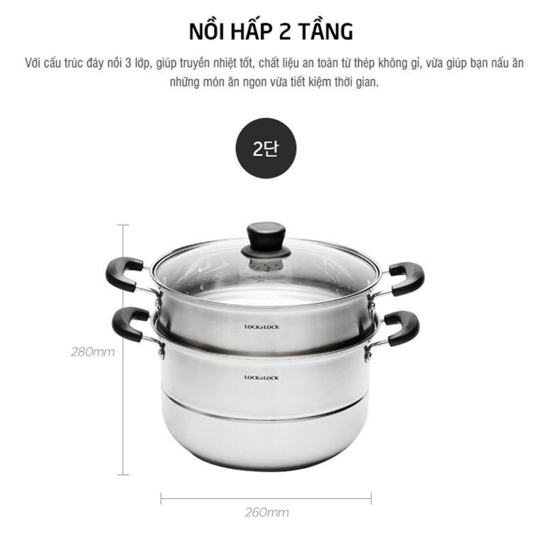 Nồi hấp 2 tầng Inox Lock&amp;Lock size 26 28 cm Gồm 1 nồi+1 xửng hấp +1 vỉ hấp -hàng chính hãng