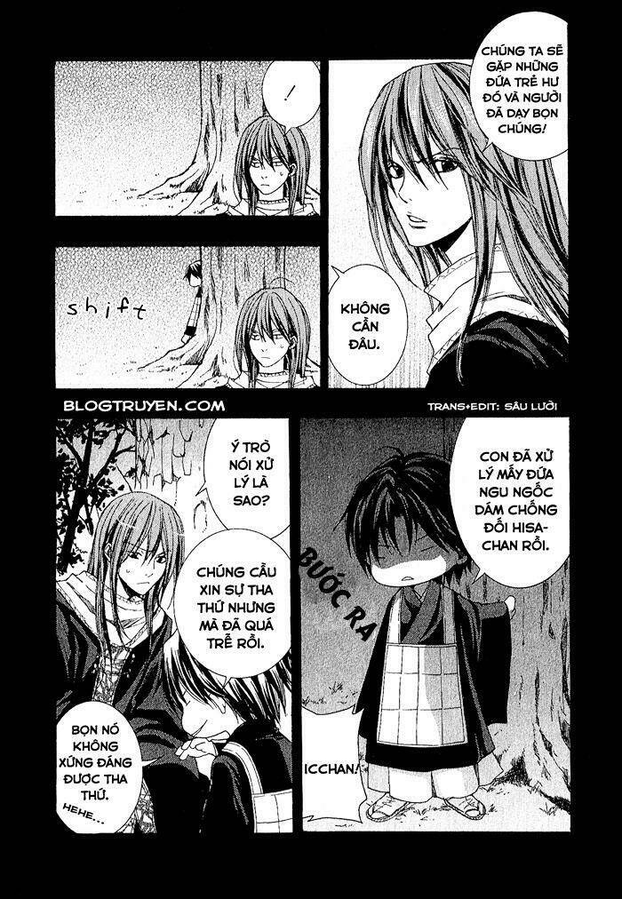 toukaidou hisame kagerou chapter 3.5 3