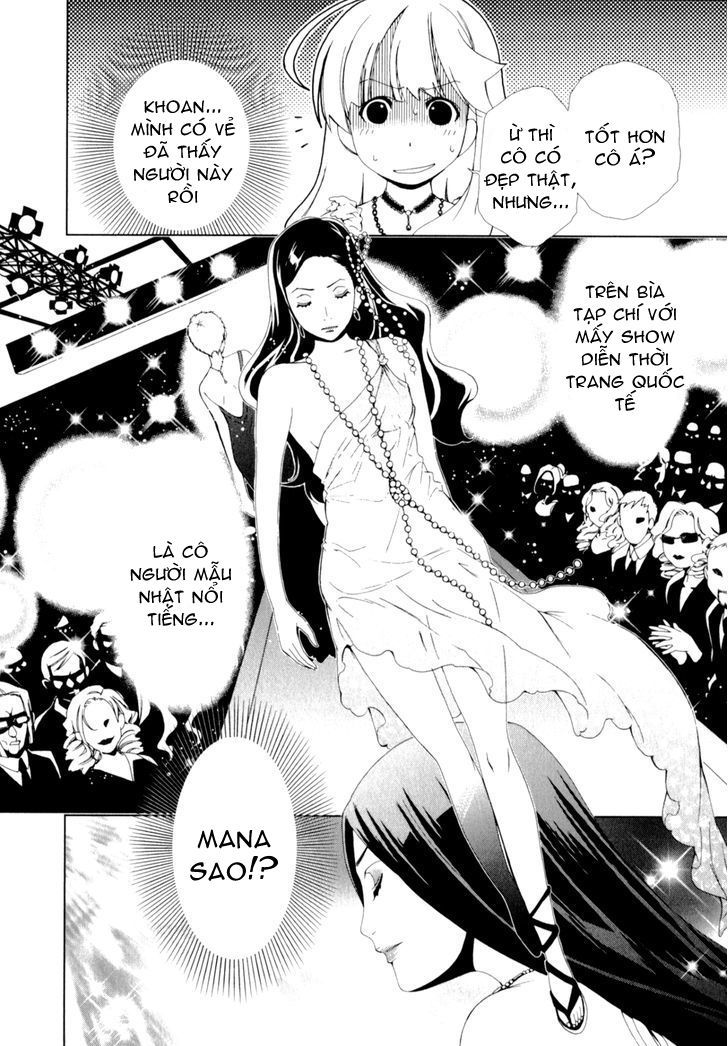 yuricam chapter 22 9