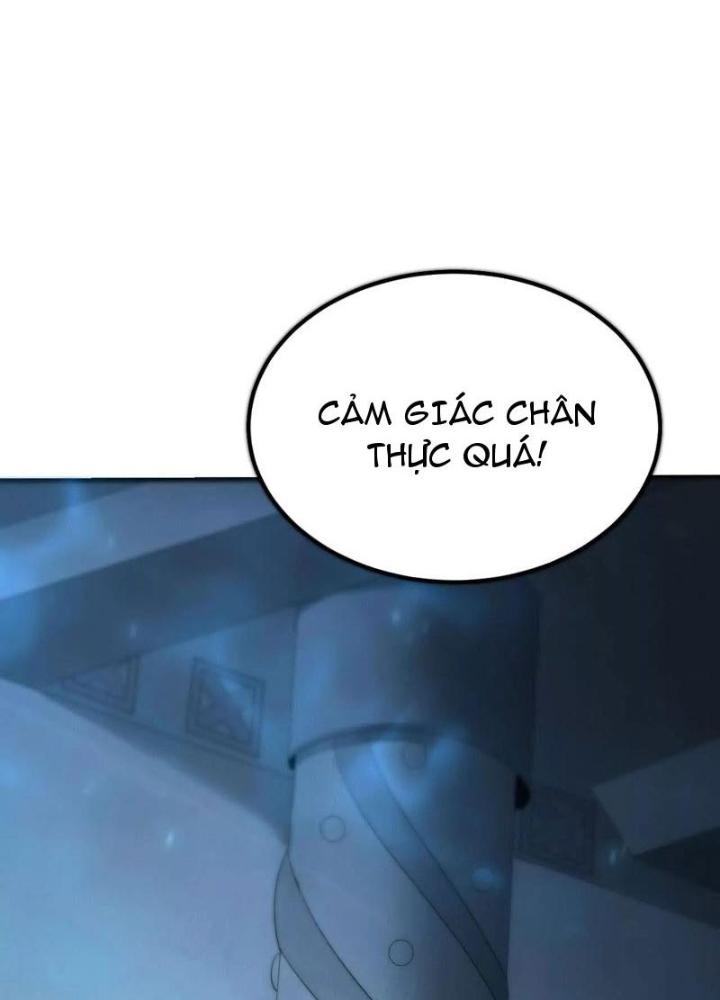 võng du chi thiên hạ vô song chapter 2 194