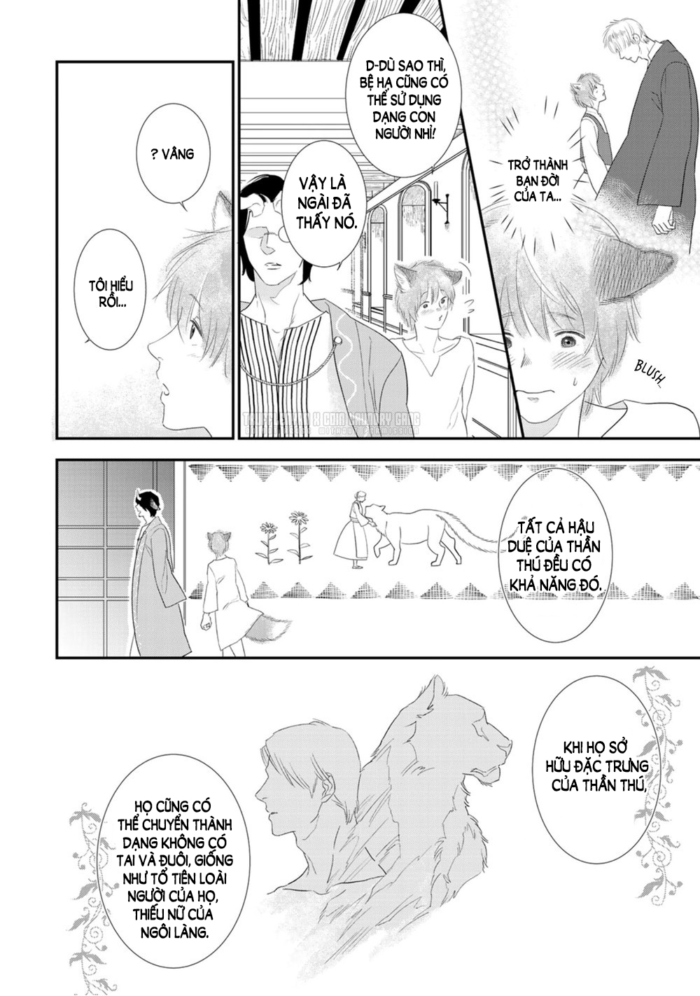 cô dâu cáo sa mạc của quý ngài thú vương chapter 2 15