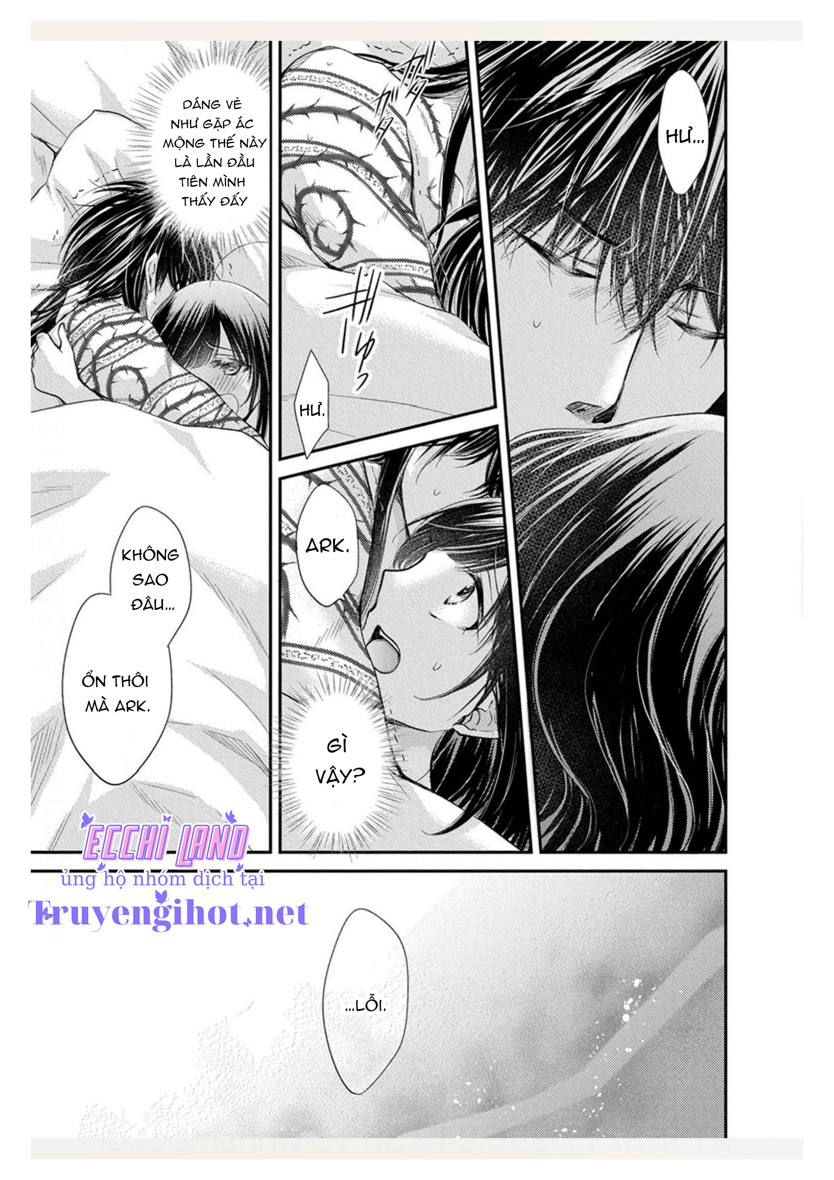 pháp sư bạo dâm vô song và bản hợp đồng độc quyền của tôi chapter 19.1 6