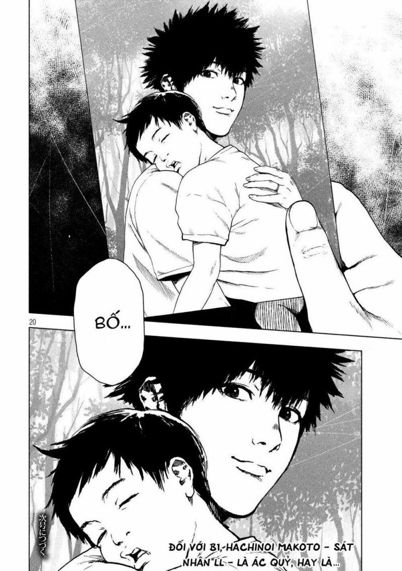 shin'ai naru boku e satsui wo komete chapter 40 19