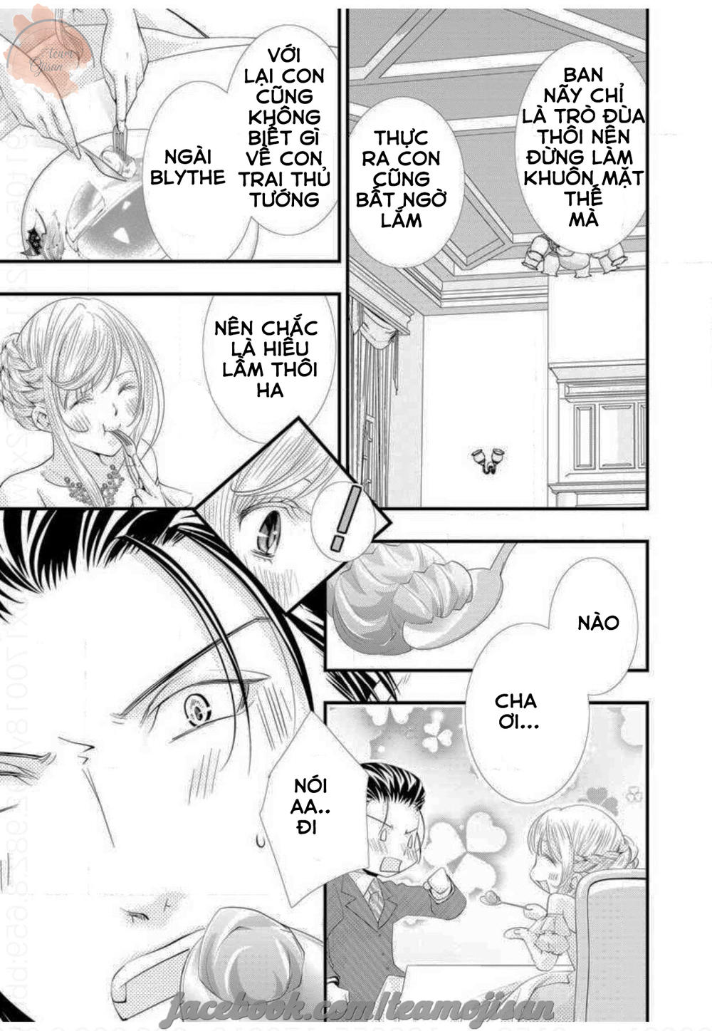 baby doll chapter 1 25