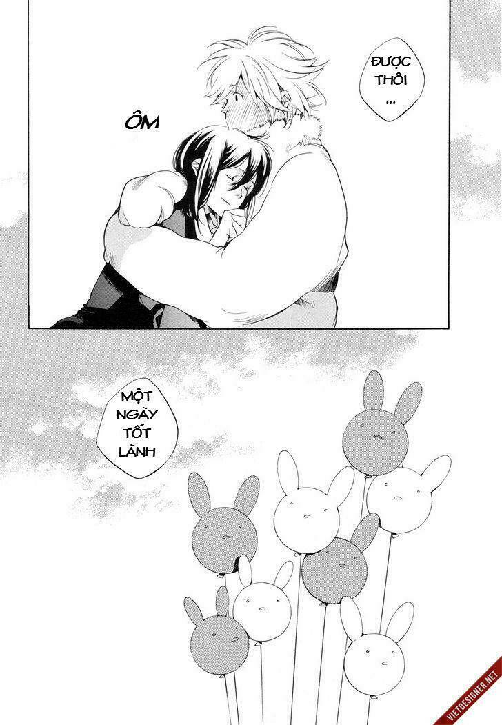 zenryouku shounen chapter 1 34