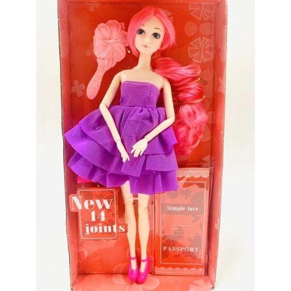 Búp bê xinh đẹp có khớp tóc màu