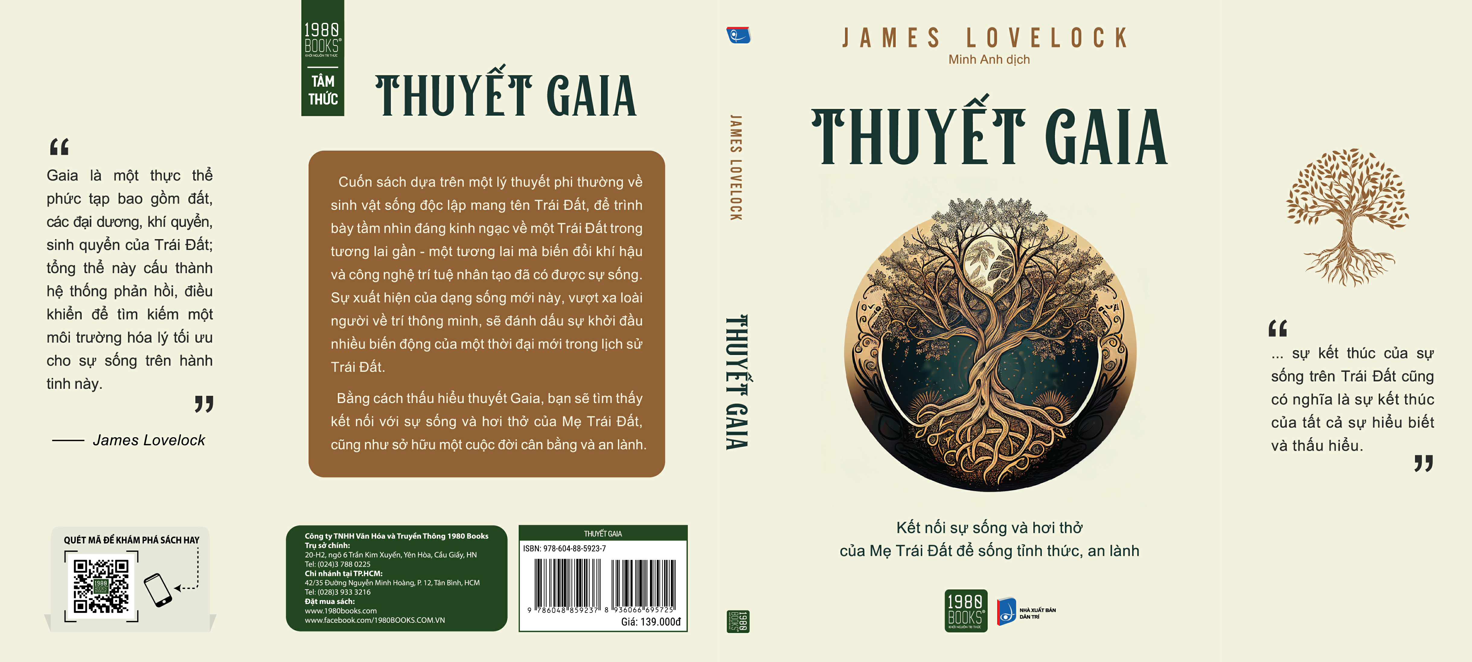 Thuyết Gaia - James LoveLock