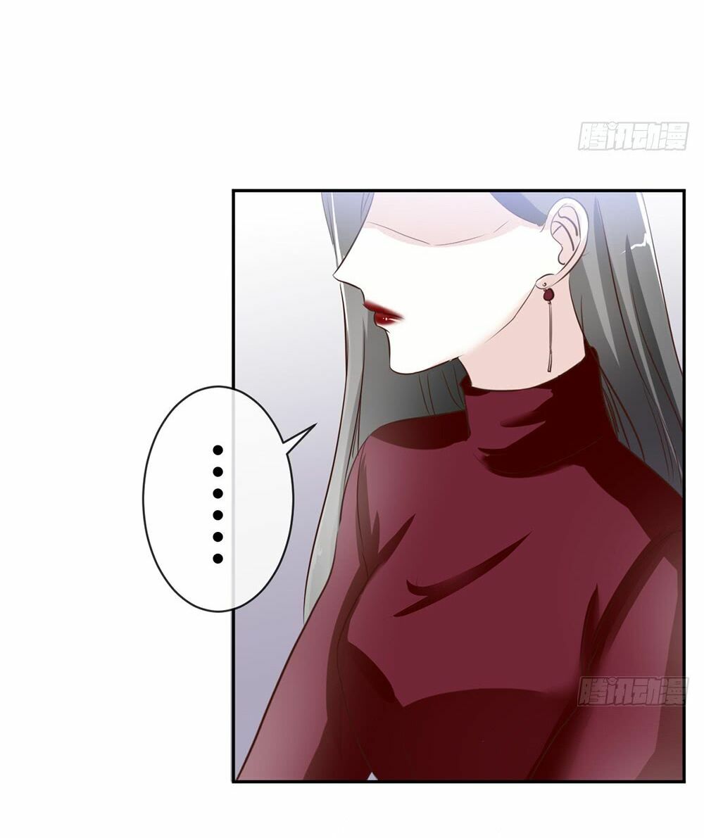 cẩm lý thiếu nữ của tôi chapter 12.2 4