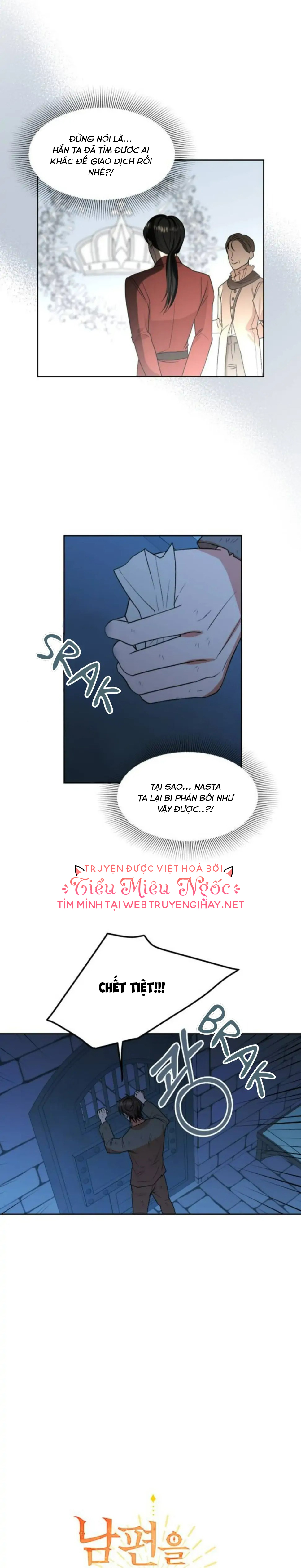 tôi sẽ nâng cấp chồng tôi trở thành một bậc thầy chapter 84 10