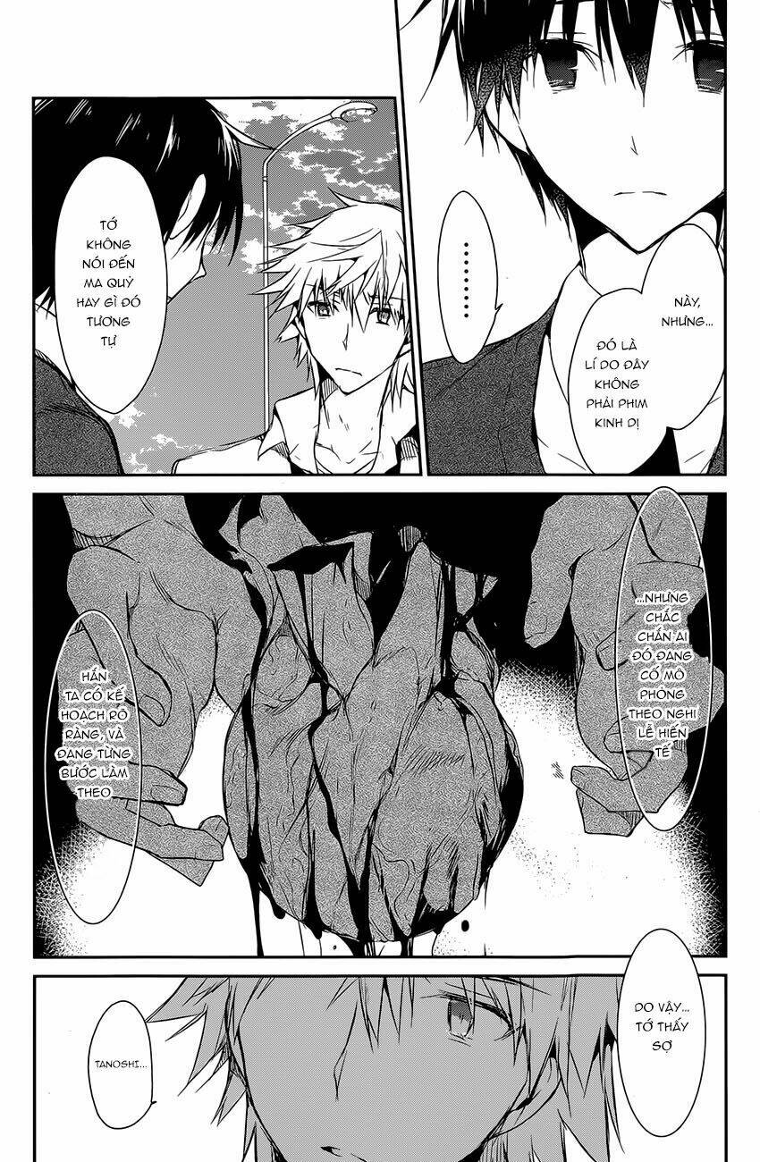 dare mo shiranai tou no aru machi chapter 5 11