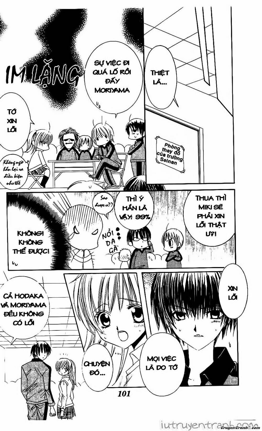 get love! chapter 31 37