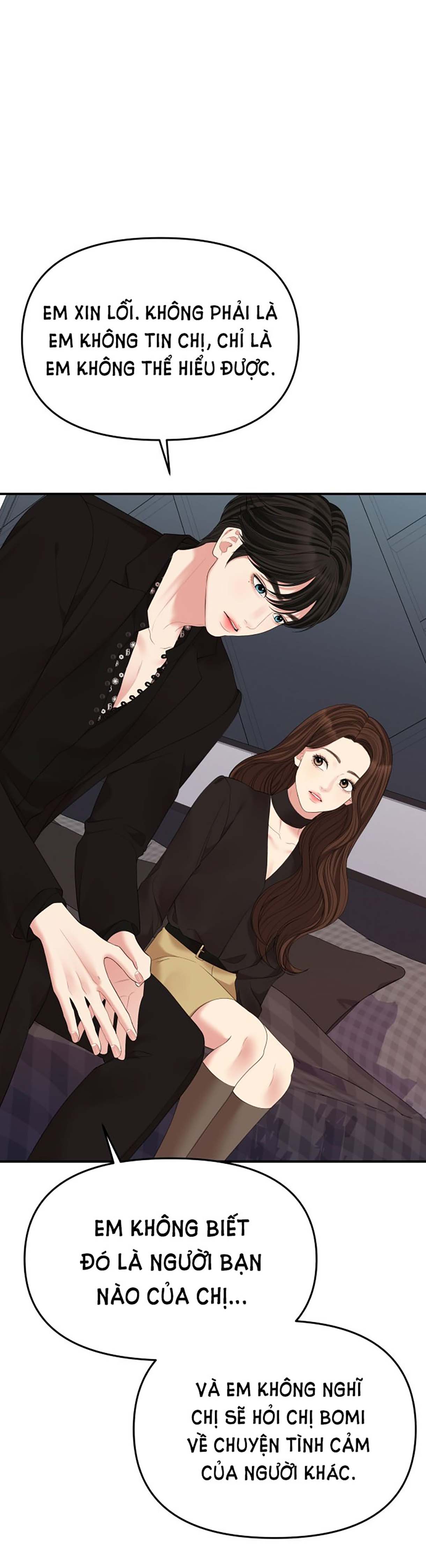 gửi em người đánh cắp những vì sao - to you who swallowed a star chapter 113.2 5