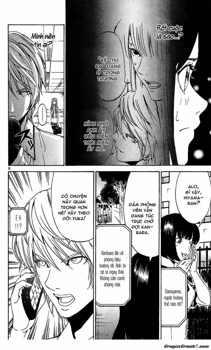 lost+brain chapter 18 9