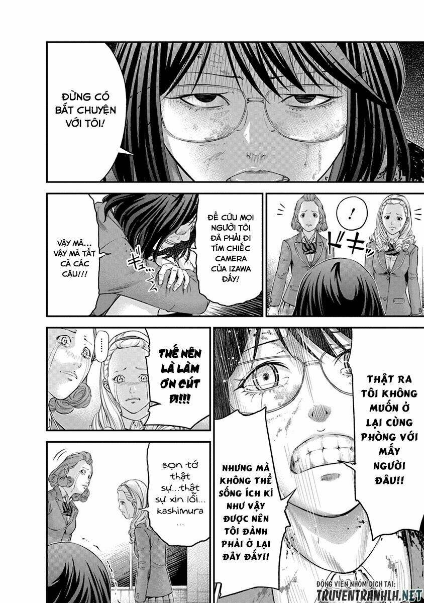 signal 100 chapter 7 22