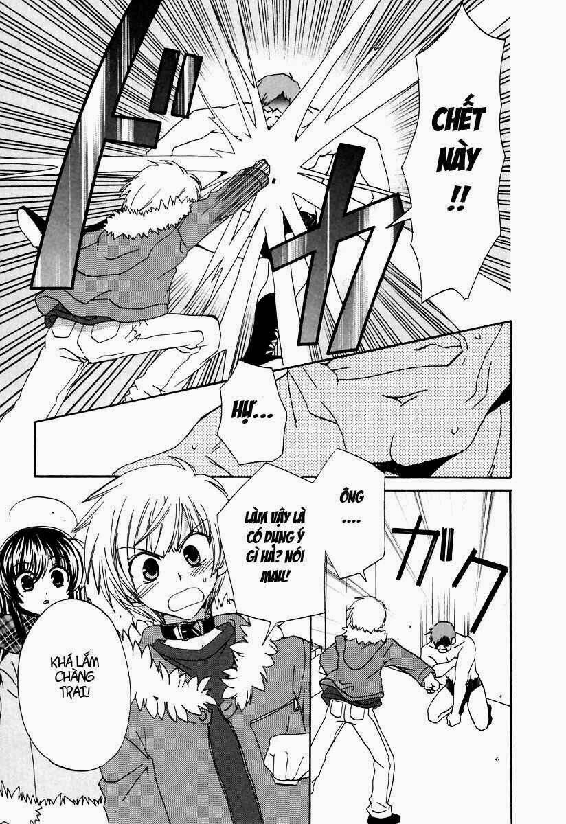 inukami chapter 16 12