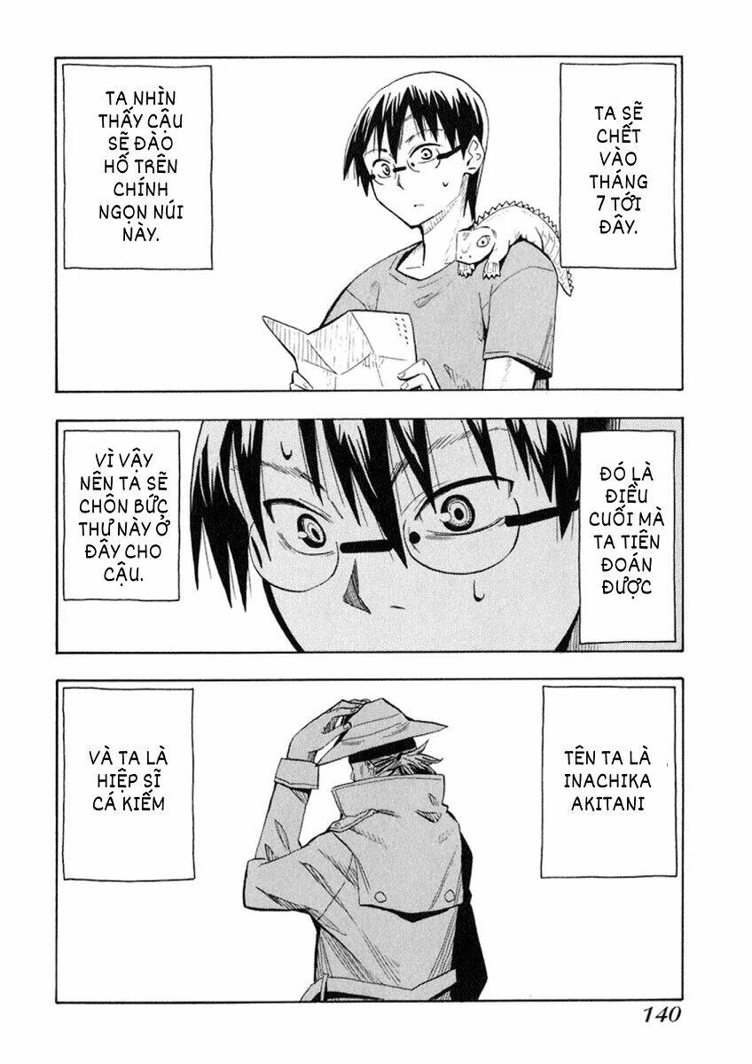 hoshi no samidare - lucifer and the biscuit hammer chapter 28 6