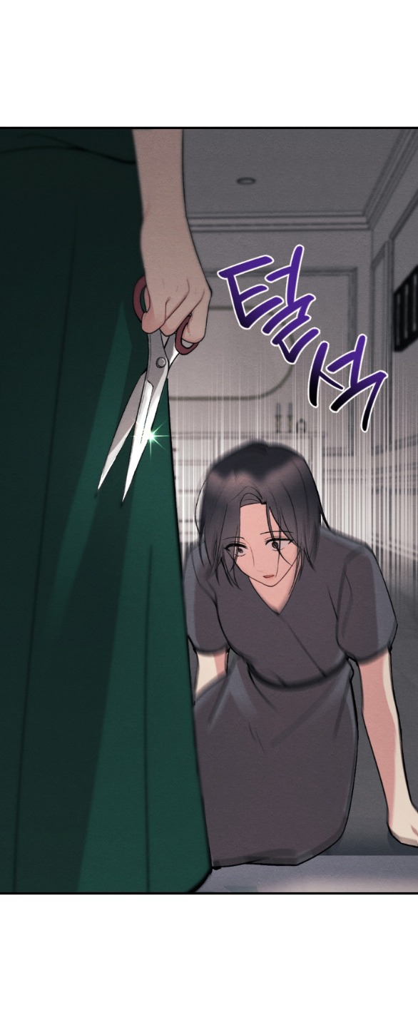 Ăn Mòn chapter 23.2 - Trang 34