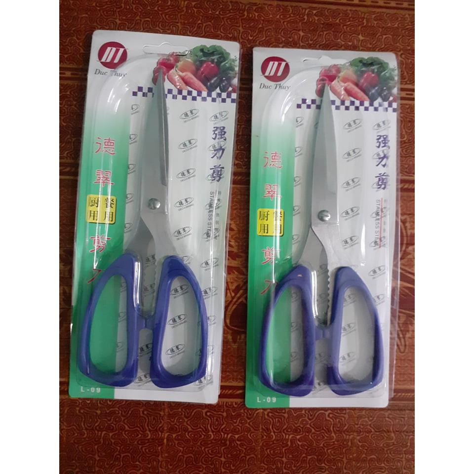 Kéo cắt đồ nhà bếp đa năng,kéo cắt giấy văn phòng