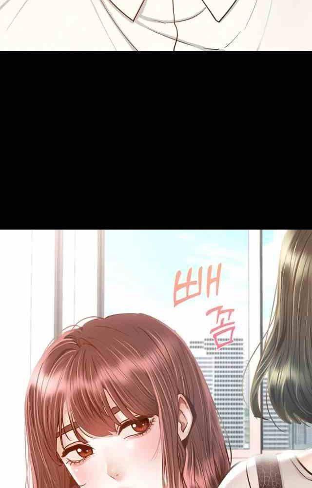 18+ ở trường sao? không được! chapter 2.2 88