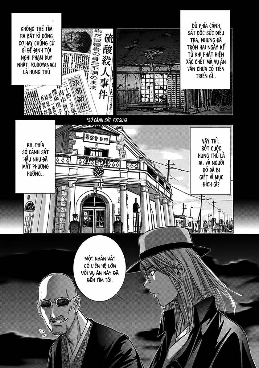 edogawa ranpo ijinkan chapter 66 6