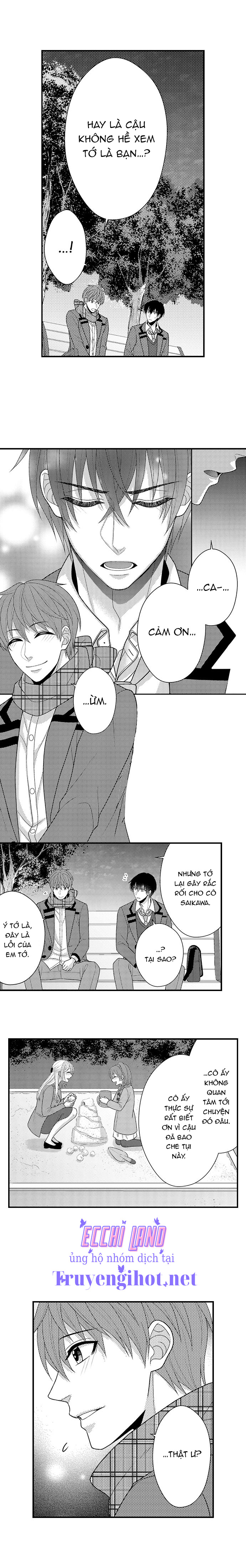 đối tượng xem mắt là học sinh của tôi và còn là một đứa trẻ ngỗ nghịch (full) chapter 65.2 3
