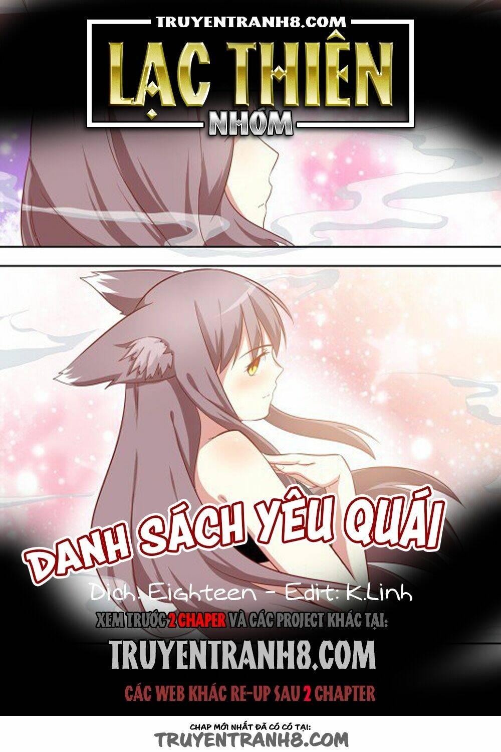 yaoguai mingdan chapter 91 1