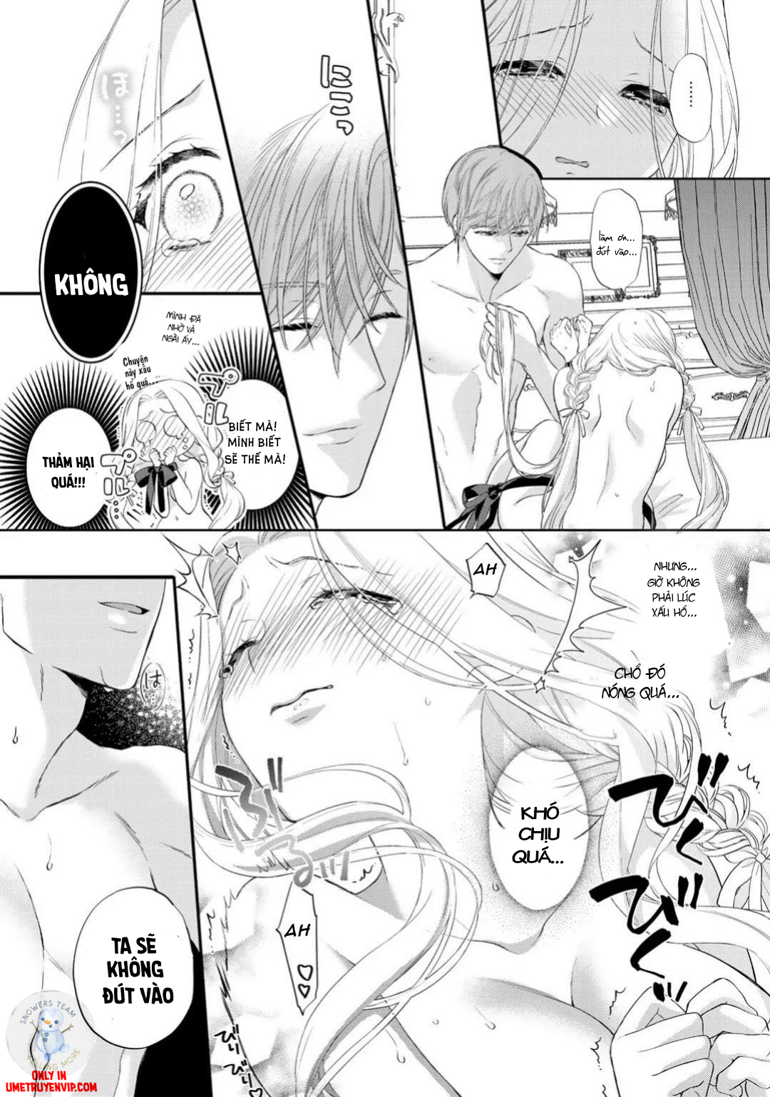 tsunderu moto-akuyaku reijou wa do-s ouji-sama kara nigedashitai chapter 3.1 9