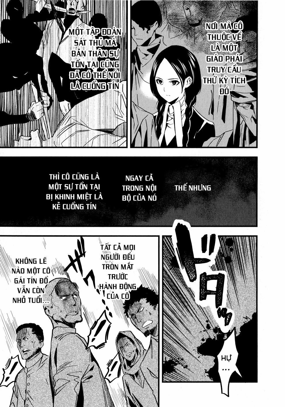 fate/strange fake chapter 3.1 19