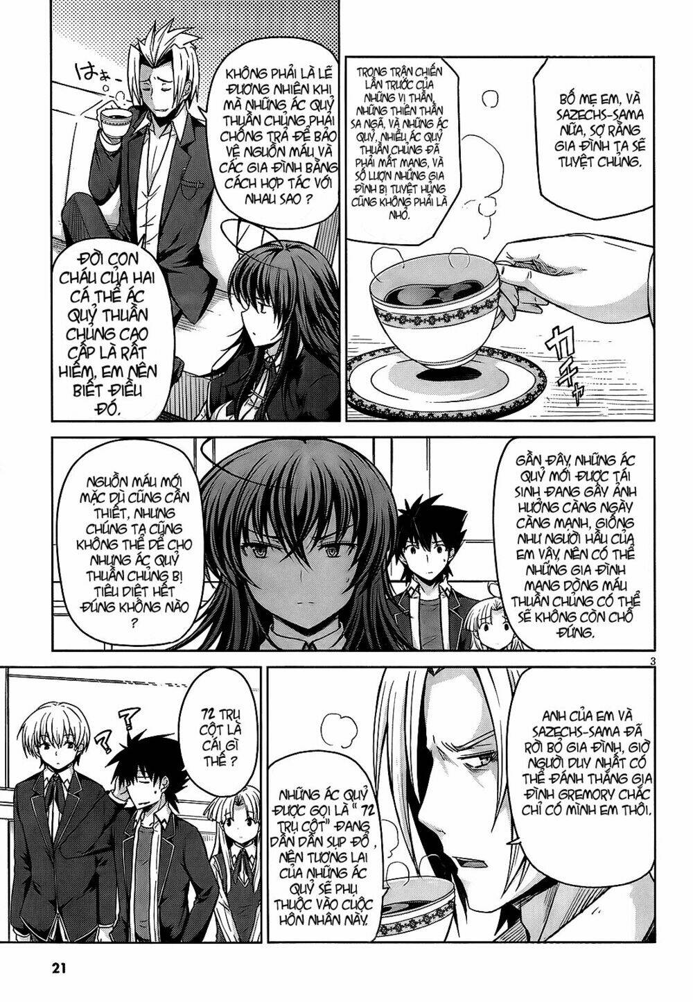 high school dxd: aashia & koneko himitsu no keiyaku!? chapter 14 9