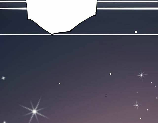 trạch thượng tịch mịch huỳnh hỏa chapter 11 115