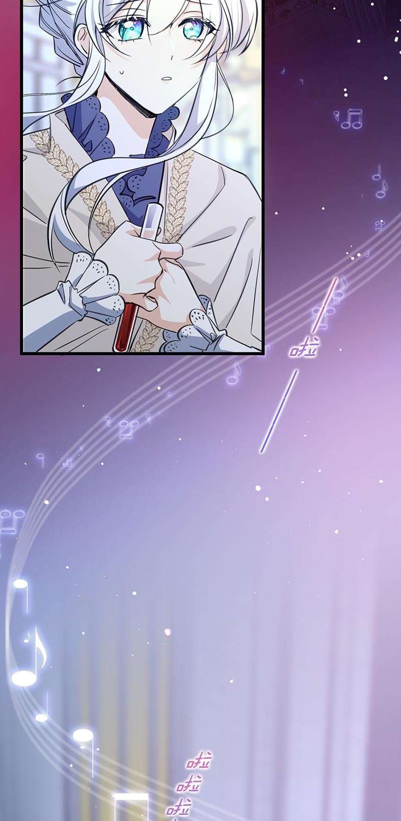 bông hoa độc của nhà công tước chapter 14.1 23