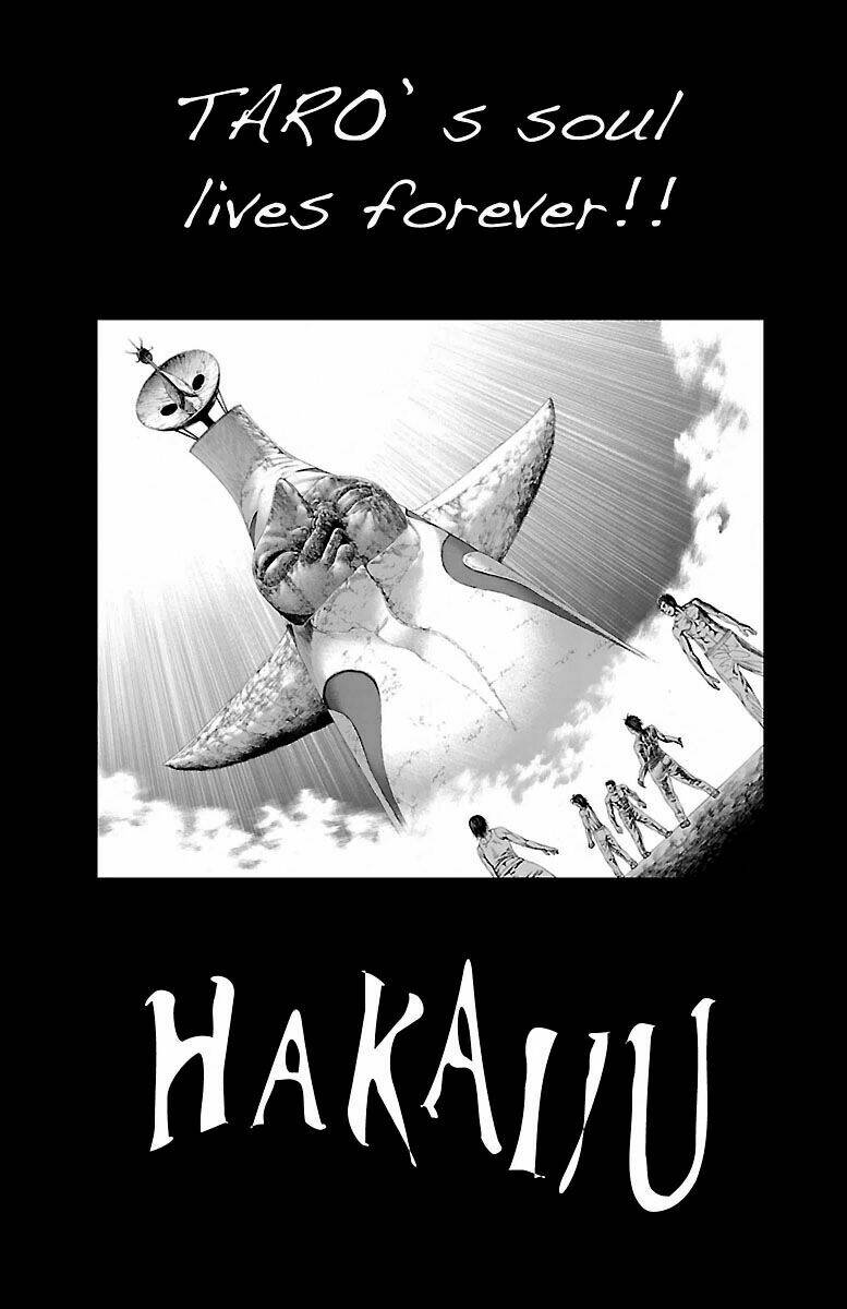 hakaijuu chapter 70 41