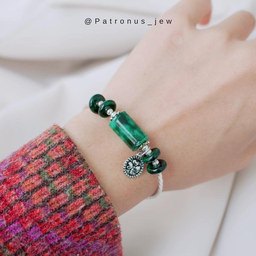 Vòng Tay Jade VTJ22A Patronus