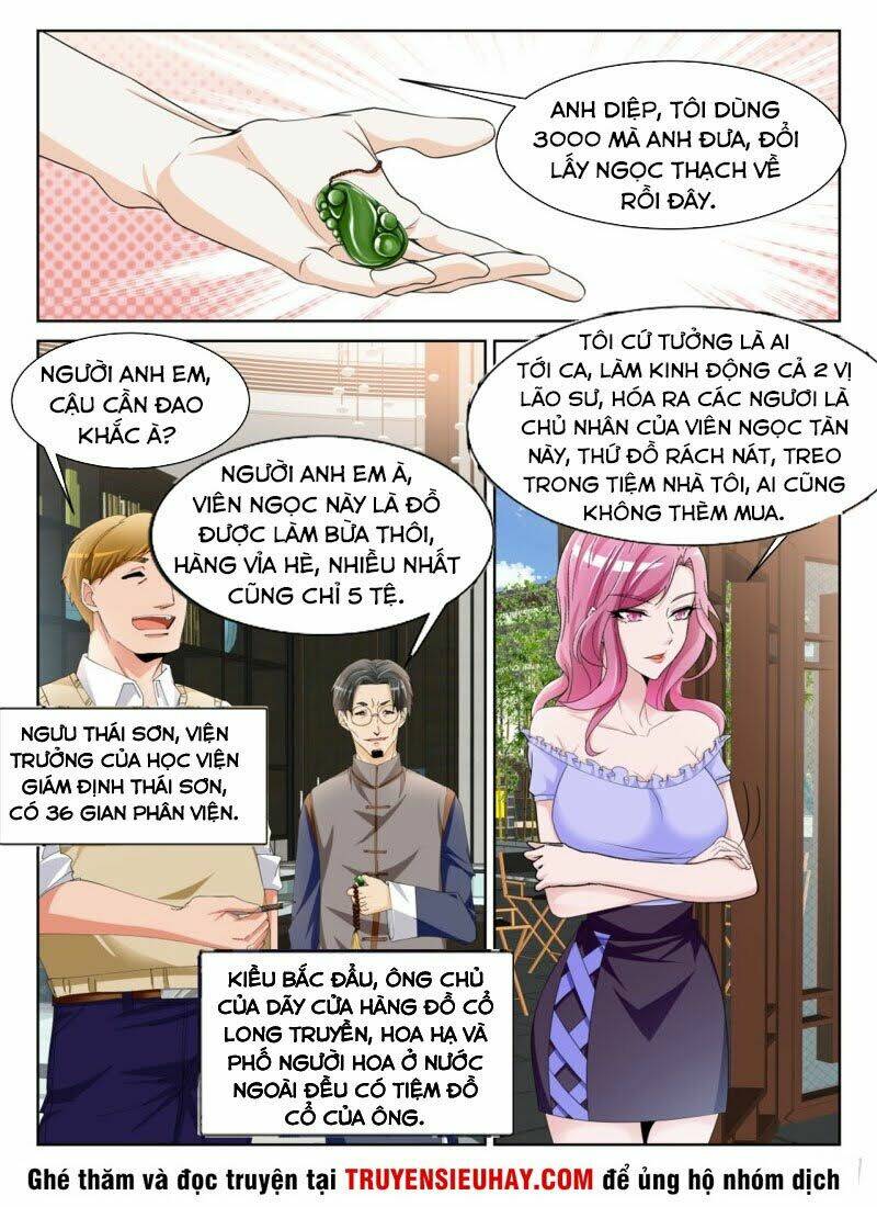 thiên tài cao thủ chapter 239 4