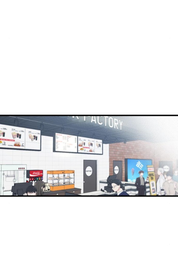 quy luật về rác rưởi chapter 8.1 28